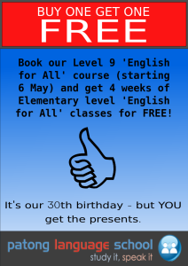 English course promotion