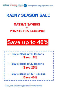 Private Thai lessons promotion