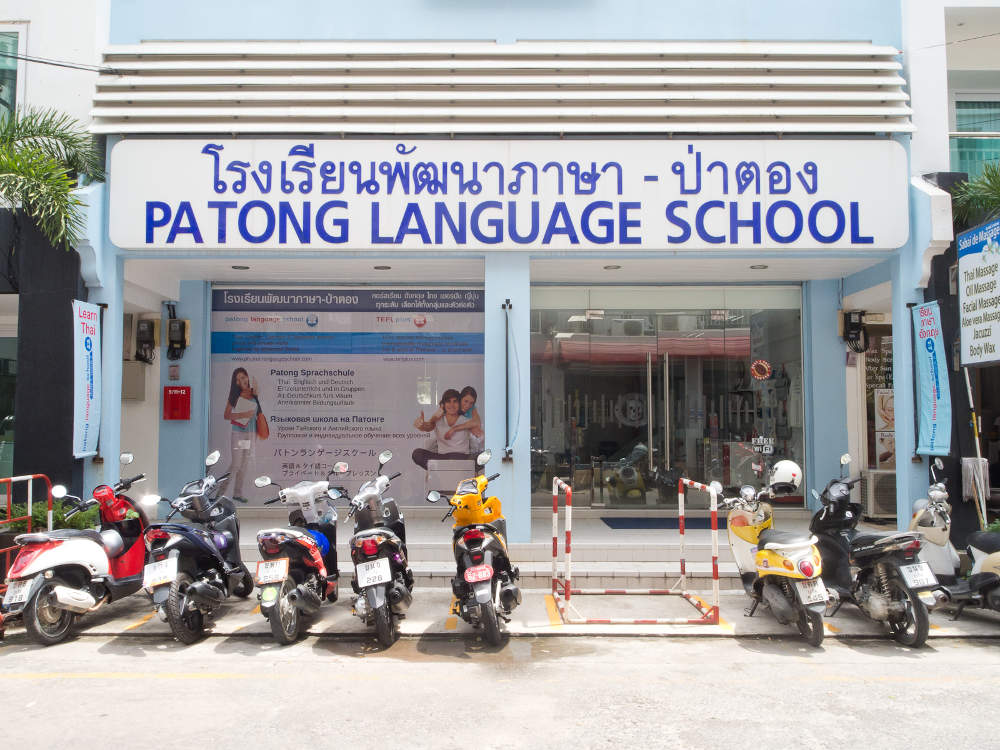front view of Patong Language School