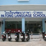 Patong Language School's new sign - front, Phuket, Thailand