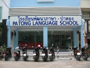 Patong Language School's new sign - front, Phuket, Thailand