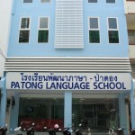 Patong Language School's new sign, Phuket, Thailand
