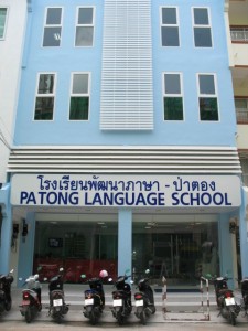 Patong Language School's new sign, Phuket, Thailand