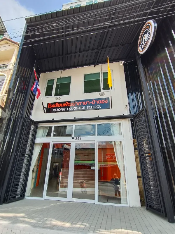 Patong Language School building front